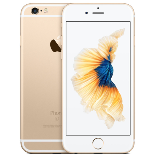 Buy Apple iPhone 6S 64 GB