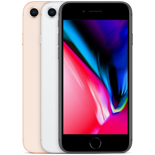 Apple store iPhone 8 64 GB in Silver